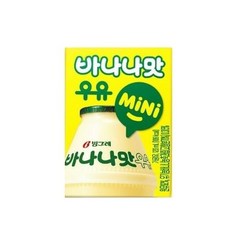 빙그레 바나나맛우유 미니, 120ml, 120개