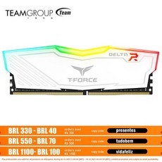 ddr38g삼성