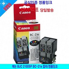 5b5f9783a35694d0f06bc009d42f54c5d099c18bfb340af62e0d2dd7ddb5.jpg
