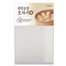 아름드리보자기