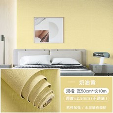 템바루바