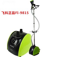 건식다리미 FLYCO스탠드다리미 FI9811스팀다리미 핸드형 스탠드형 전기다리미 다리미 1500W택배, T01-FI-9815