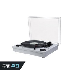 하우스온 턴테이블 블루투스 스피커 레트로 LP 플레이어, 화이트 - CD-DVD장