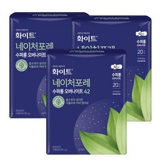 화이트 네이처포레 수퍼롱 오버나이트 42 생리대 날개형, 20개입, 3세트