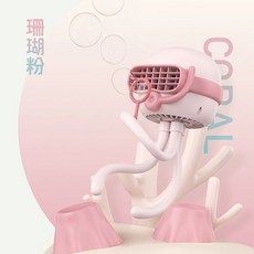 봉봉2유모차선풍기