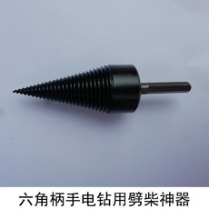 기재는기계