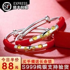 9e1877a433d547d1a2267e6f4e03c9ddfca150fa51c74aa649854cfe1a81.jpeg