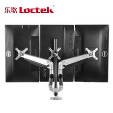 트리플 모니터 암 수직 주식 거치대 브래킷 브라켓 3loctek d7t 알루미늄 32