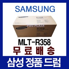sl-m4370lx