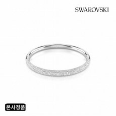 [스와로브스키] [/본사정품] Sublima 로듐 뱅글 팔찌M 5684241