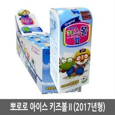 2017년형 뽀로로 아이스 키즈볼 50ml x 1개/벌레물린 안전용품 모기밴드 용품