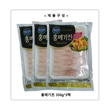 //상품명