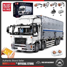 몰드킹13139 TOP01