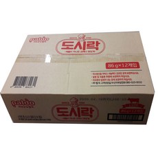853f8de1725927f668d7eff2a426b19ff9e4c25ab82d5b5e0a712a0e6f6e.jpg