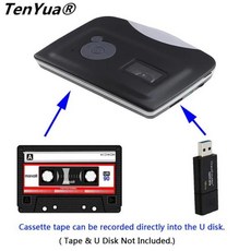 EzCap USB 카세트 캡처 Tape to MP3 변환기 컴퓨터 스테레오 HiFi 음질 메가 베이스, 한개옵션0