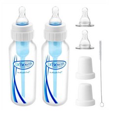구순구개열 250ml 트윈팩젖병(2P) 특수젖병, 2개