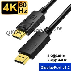 모니터144hz그래픽카드