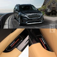 4세대카니발엠비언트