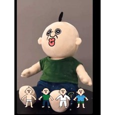위드제이 빵빵이바디필로우 대형 캐릭터 빵빵이 베개 안고자는 인형
