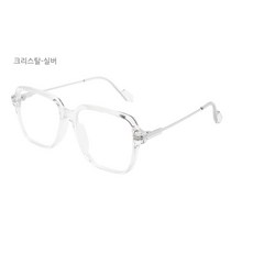 김나영안경