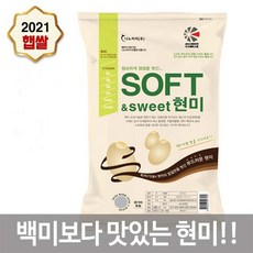 헤르젠쌀냉장고6kg