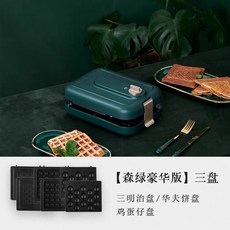 2424a28c5ad42ede650e34d9418ee6368b64ec3c486a58bfb00a21178a4b.jpg
