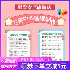 503304c89eed2f41d4a9ee601bacae0388fe5af34c999dcb808c64886292.jpg