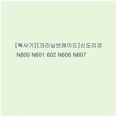 331e8adbcb52da57c4238d482f50dcdb9a5ce4ae87f73f4cc99ff33e25a1.jpg