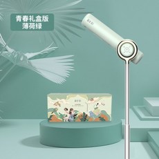 스탠딩드라이기