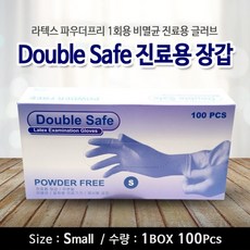 Double Safe 라텍스장갑 비멸균 덴탈글러브 S M L100매 치과용 진료용, size : L 1BOX(100Pcs), 1개
