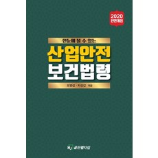 5cd789d67a5ce5aced30f2d6f9d80f2fedb8a95fffec64dcabdf32487613.jpg