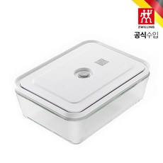 헹켈즈윌링진공