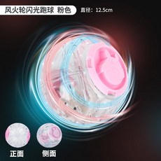 햄스터 쳇바퀴 운동 놀이터 기니피크 고슴도치 용품 다람쥐 러닝 케이지 회전철제, 1개