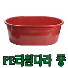 a6930b23bcd45e665f5d331c929614eb7bc8adfdd173d441813132d9ab46.jpg