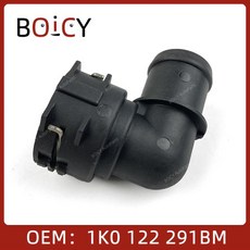 BOICY 상단 우측 라디에이터 호스 커플링 캐디 제타 슈퍼브 골프 CC 투란 파사트 A3 레온 1K0122291BM 에