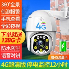 43896ae8fc684ecb4e65705c16f17d822dbed657229b3589a2194756eb30.jpg