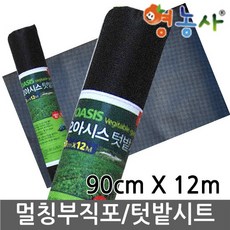 eaba2cb179b368d449d19080880f568efcd144791079449d6c70f28d1967.jpg