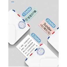 휴대용인화기