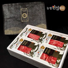 [9301] 농협안심한우 명품 선물세트 1호 / 불고기300g+불고기300g+국거리300g+국거리300g/4구/총 1.2kg/1등, 1개