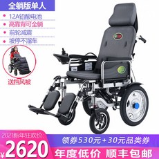 306cc6b43e8cb640ae3114e23f04d6d8a4a25f72310294becc38cbdeb5cb.jpg