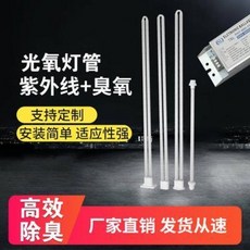 711f13afa7fb43d7de985245a238e4688a7a67e0b84313d980554c16ab2f.jpeg