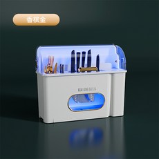 한경희식기건조기