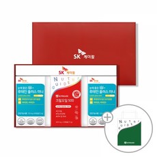 SK케미칼 루테인미니 2박스+크릴오일1박스(선물박스), 단품, 단품