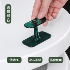 손뜨개손잡이커버