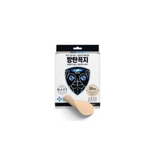 방탄꼭지프리미엄