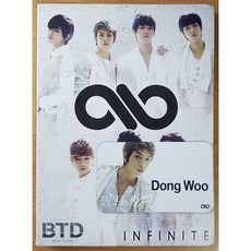 골든듀인피니트