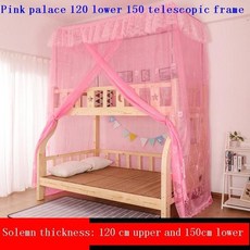 아이마루2층침대