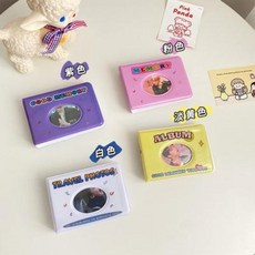 가로콜렉트북