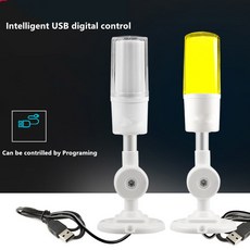 색 표시기 통신 표시 경보 IO 접이식 램프 가능한 프로그래밍 시스템 신호 부저 등 자동 3 USB 안전, 1개
