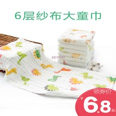 신생아구강거즈